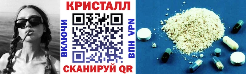 omg ТОР  Бабушкин  АМФЕТАМИН Розовый 