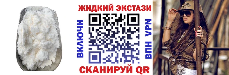 Бутират 99%  Бабушкин 