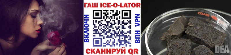 закладка Бабушкин Гашиш индика сатива