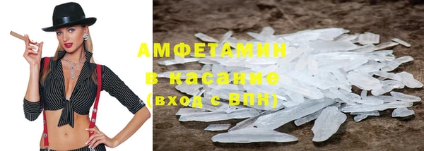 бутик Аркадак
