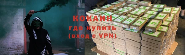 бутик Аркадак