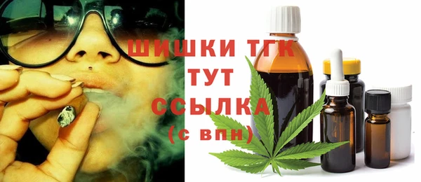 бутик Аркадак
