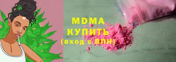 бутик Алексеевка