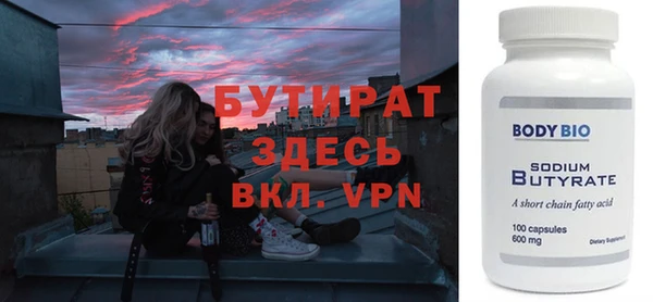 хмурый Арсеньев