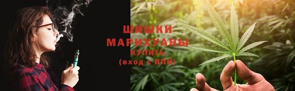 бутик Аркадак