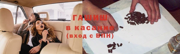 МДПВ Армянск