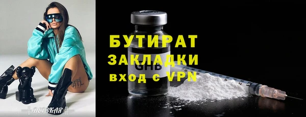 МДПВ Армянск