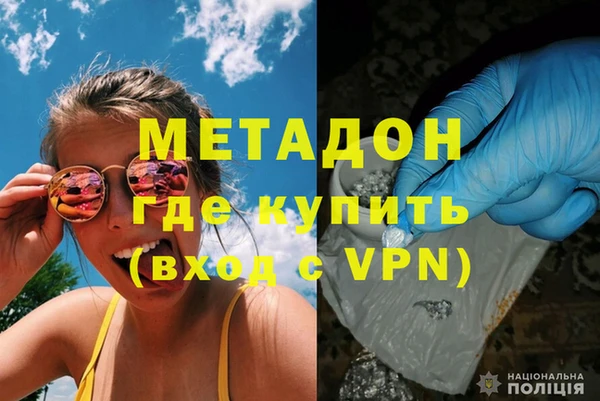 бутик Аркадак