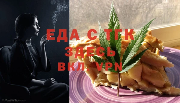 бутик Аркадак