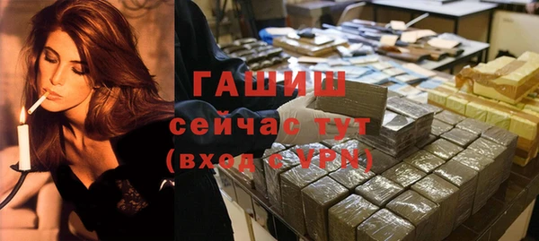 МДПВ Армянск