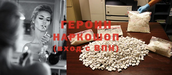 хмурый Арсеньев