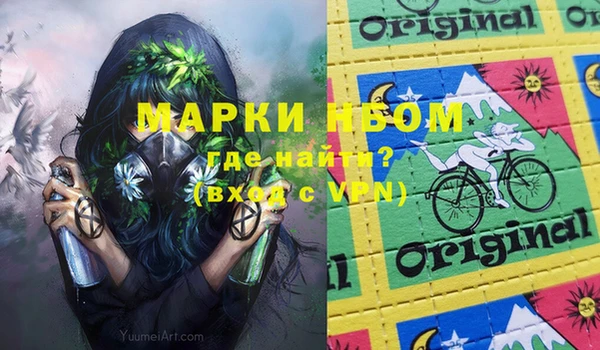 твердый Михайловка