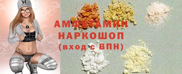 бутик Аркадак