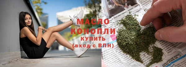 герыч Михайловск