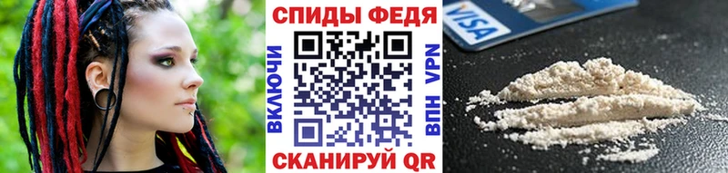 блэк спрут tor  Бабушкин  МЕТАМФЕТАМИН Декстрометамфетамин 99.9% 