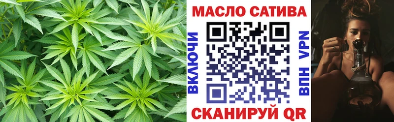 ТГК жижа  Бабушкин 
